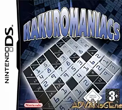 Image n° 1 - box : Kakuromaniacs